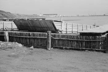 Jean Cuisenier photographie Enquête conduite par Jean Cuisenier au Québec (septembre 1976) Province du Québec, Canada 1976/9/1 Ph.1977.8.59 Photo