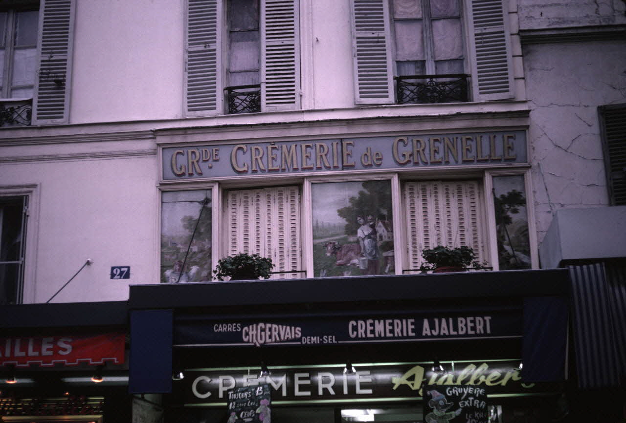 photographie Enquête sur le décor des boutiques parisiennes (1966-1976) Ph.1980.35.107 Photo