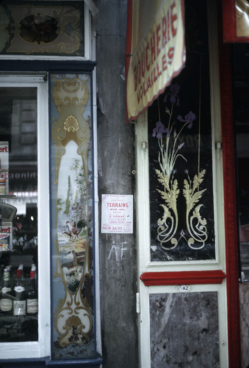 photographie Enquête sur le décor des boutiques parisiennes (1966-1976) Ph.1980.35.220 Photo