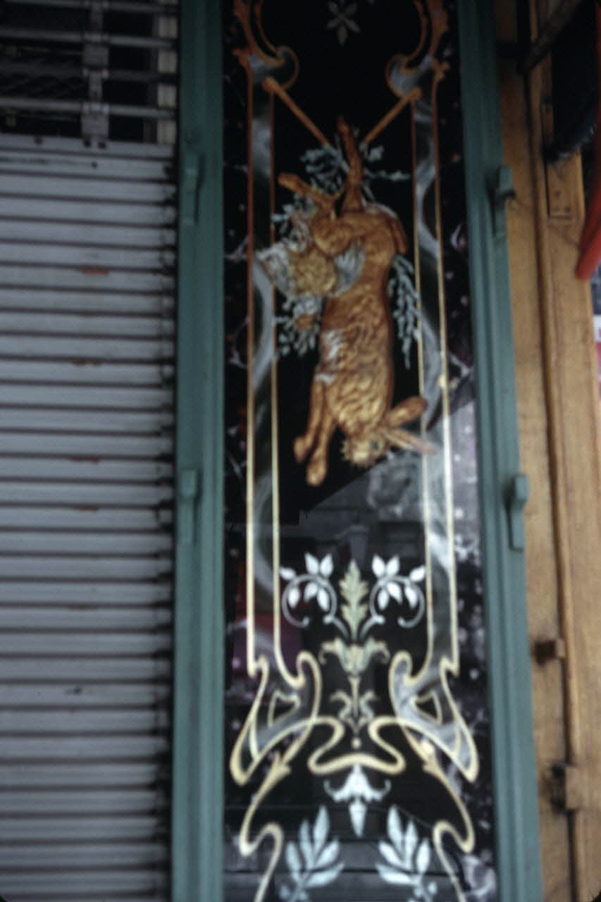 photographie Enquête sur le décor des boutiques parisiennes (1966-1976) Ph.1980.35.28 Photo
