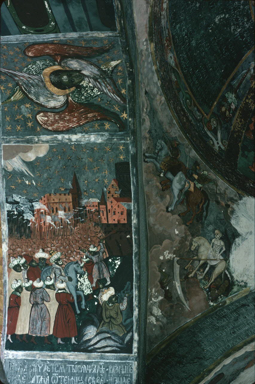 Jean Cuisenier photographie MNATP. Enquête conduite par Jean Cuisenier en Roumanie (26 juin au 13 juillet 1979) Moldavie 1979 Ph.1984.42.89 Photo