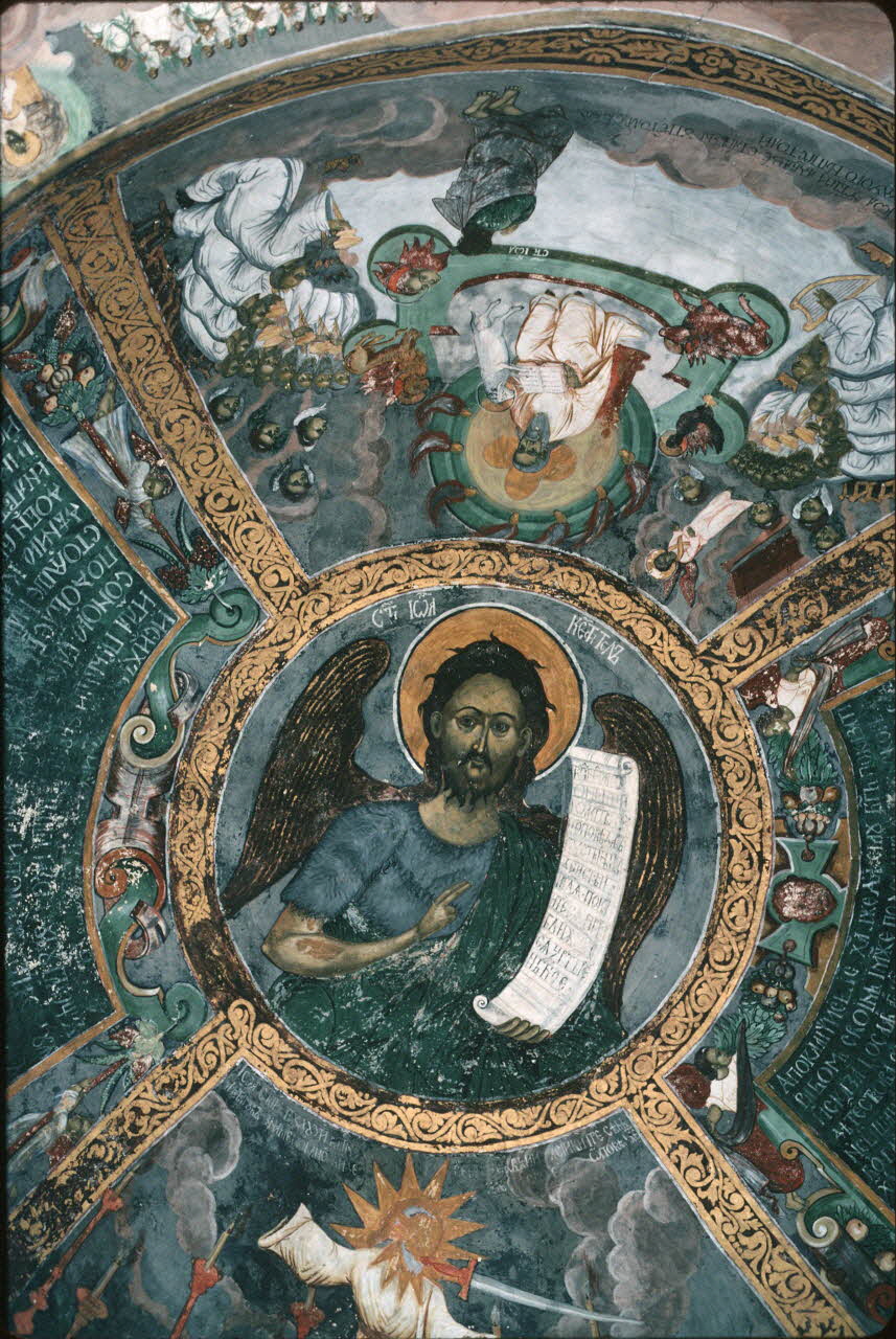 Jean Cuisenier photographie MNATP. Enquête conduite par Jean Cuisenier en Roumanie (26 juin au 13 juillet 1979) Moldavie 1979 Ph.1984.42.90 Photo