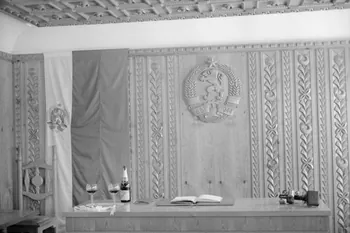 Jean Cuisenier photographie Enquête conduite par Jean Cuisenier en Bulgarie (du 16 au 30 octobre 1990) Province de Blagoevgrad, Bulgarie 1988/9/12 Ph.1990.46.16 Photo
