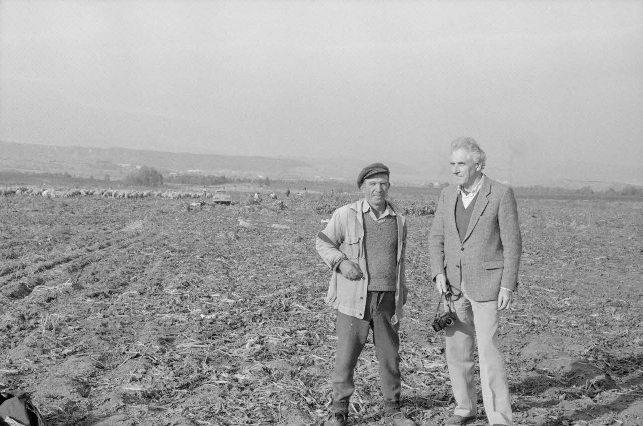 André Pelle photographie Enquête conduite par Jean Cuisenier en Bulgarie (du 16 au 30 octobre 1990) Province de Blagoevgrad, Bulgarie 1990 Ph.1990.32.1 Photo