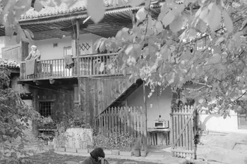 André Pelle photographie Enquête conduite par Jean Cuisenier en Bulgarie (du 16 au 30 octobre 1990) Province de Blagoevgrad, Bulgarie 1990 Ph.1990.32.7 Photo