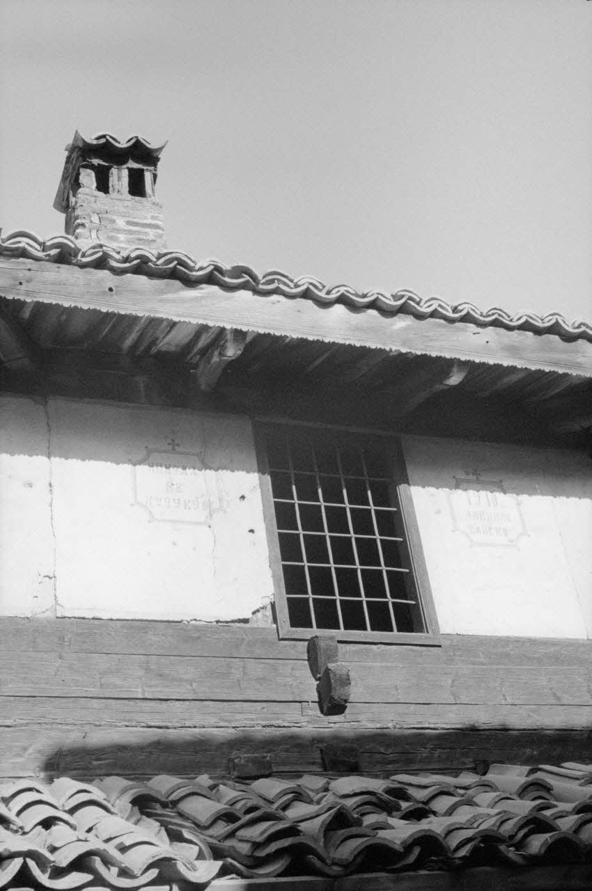 André Pelle photographie Enquête conduite par Jean Cuisenier en Bulgarie (du 16 au 30 octobre 1990) Province de Blagoevgrad, Bulgarie 1990 Ph.1990.34.5 Photo