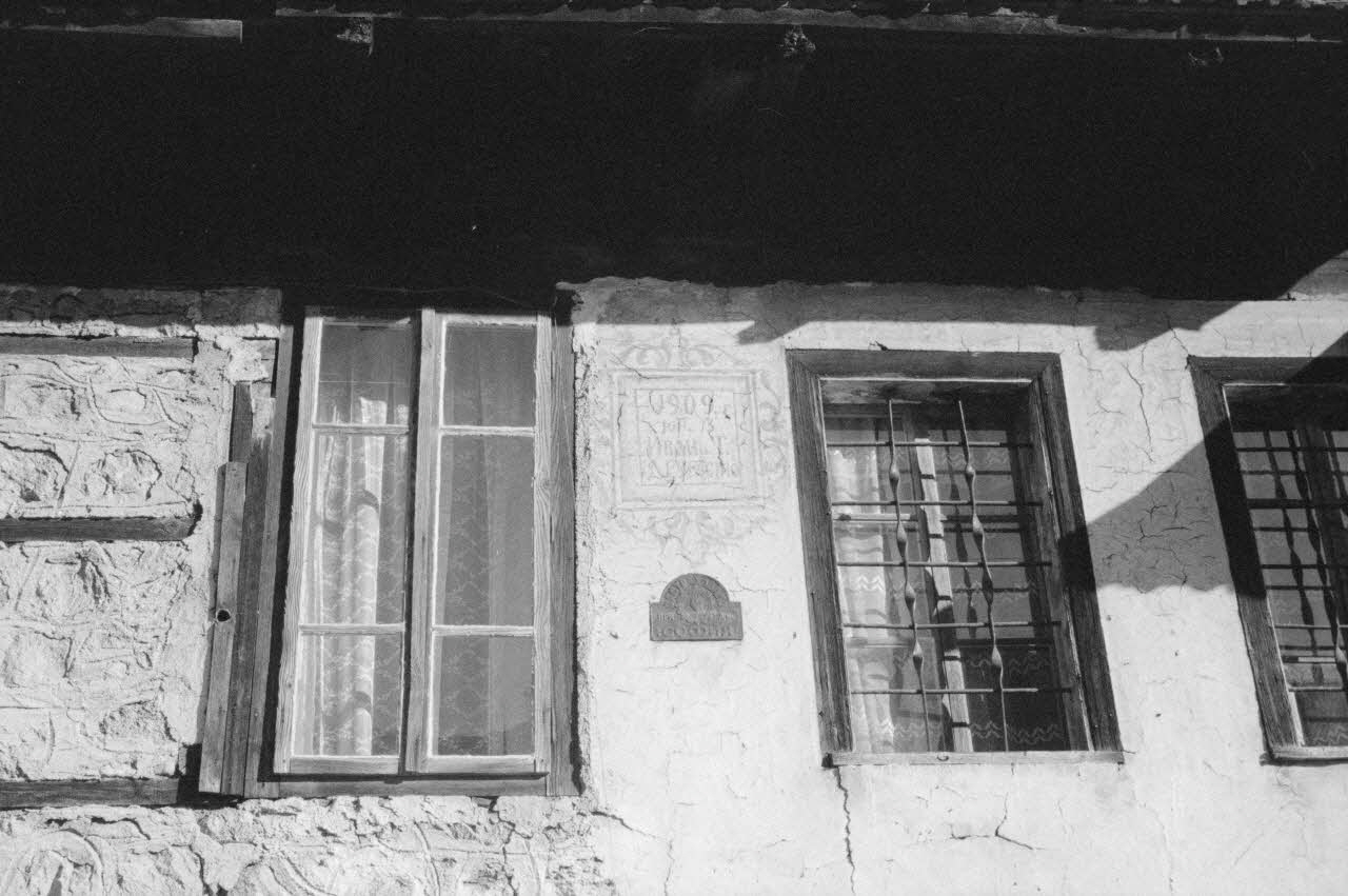 André Pelle photographie Enquête conduite par Jean Cuisenier en Bulgarie (du 16 au 30 octobre 1990) Province de Blagoevgrad, Bulgarie 1990 Ph.1990.35.4 Photo