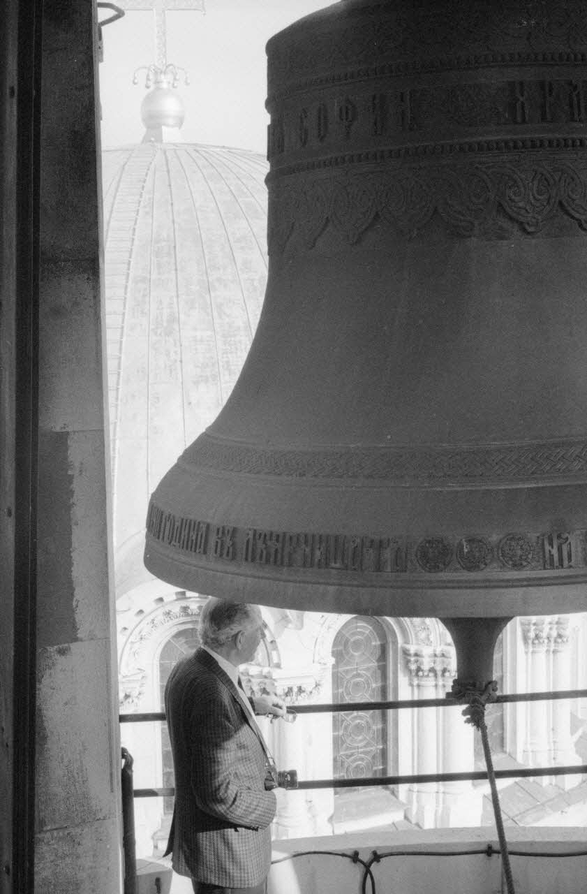 André Pelle photographie Enquête conduite par Jean Cuisenier en Bulgarie (du 16 au 30 octobre 1990) Province de Sofia, Bulgarie 1990 Ph.1990.36.6 Photo