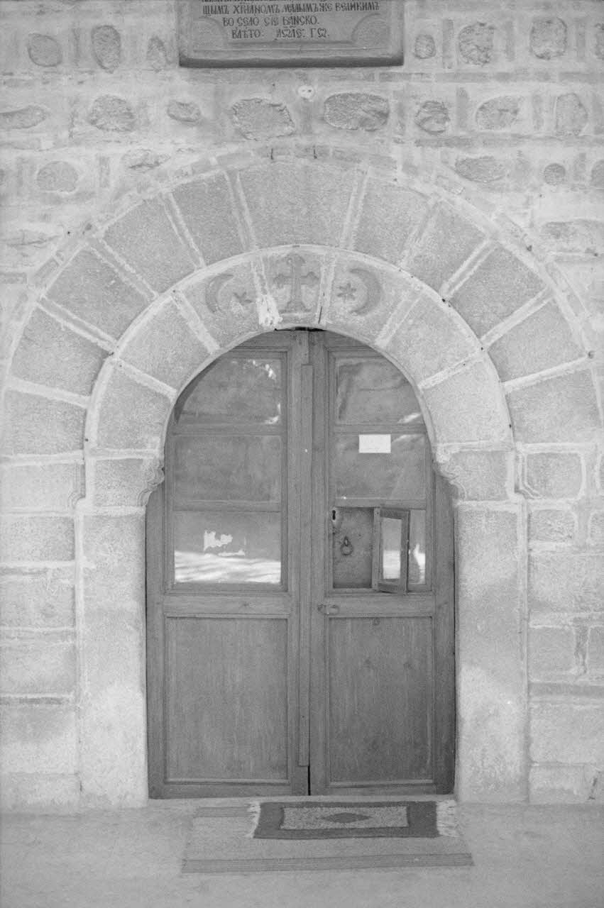 Danièle Adam photographie Enquête conduite par Jean Cuisenier en Bulgarie (du 16 au 30 octobre 1990) Province de Blagoevgrad, Bulgarie 1990/10/16 Ph.1990.41.9 Photo