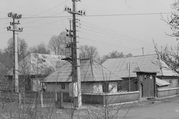 Jean Cuisenier photographie Enquête conduite par Jean Cuisenier en Roumanie (avril 1991) Marmatie, Roumanie 1991/4/1 Ph.1991.113.53 Photo