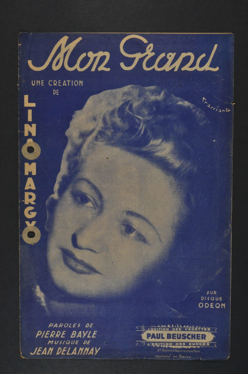 chanson petit format 1965.121.481 Photo Mucem