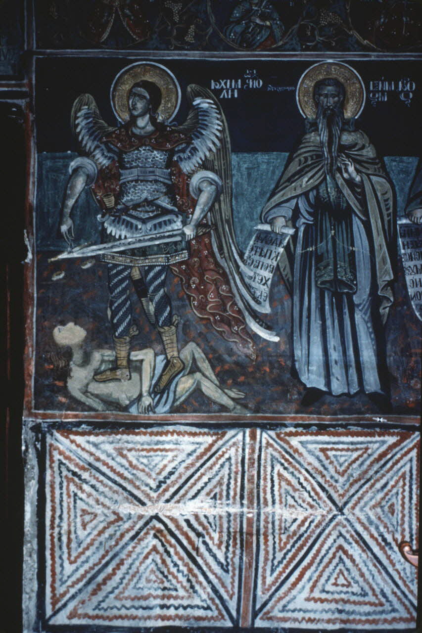 Jean Cuisenier photographie Enquête conduite par Jean Cuisenier en Bulgarie Province de Blagoevgrad, Bulgarie 1990/10/15 Ph.1991.14.81 Photo