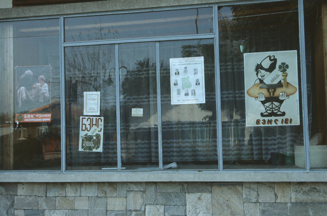 Jean Cuisenier photographie Enquête conduite par Jean Cuisenier en Bulgarie (du 1er au 17 octobre 1991) Province de Blagoevgrad, Bulgarie 1991/10/1 Ph.1991.146.100 Photo