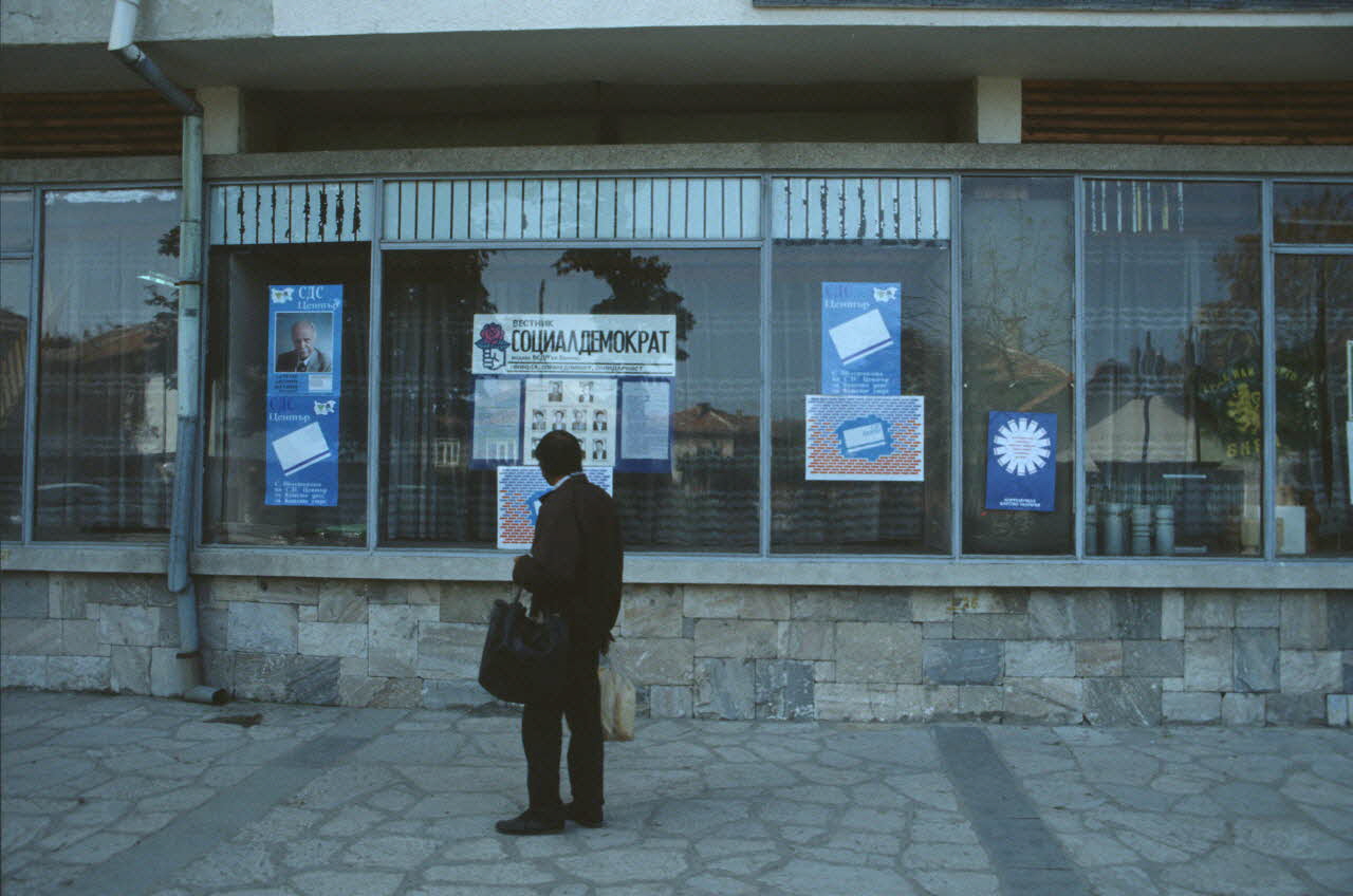 Jean Cuisenier photographie Enquête conduite par Jean Cuisenier en Bulgarie (du 1er au 17 octobre 1991) Province de Blagoevgrad, Bulgarie 1991/10/1 Ph.1991.146.102 Photo