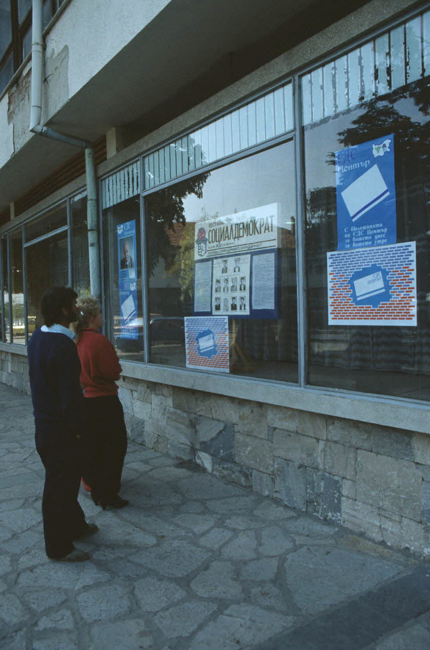 Jean Cuisenier photographie Enquête conduite par Jean Cuisenier en Bulgarie (du 1er au 17 octobre 1991) Province de Blagoevgrad, Bulgarie 1991/10/1 Ph.1991.146.103 Photo