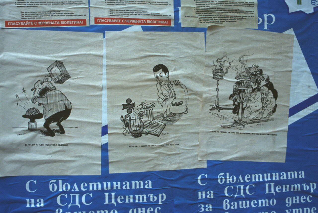 Jean Cuisenier photographie Enquête conduite par Jean Cuisenier en Bulgarie (du 1er au 17 octobre 1991) Province de Plovdiv, Bulgarie 1991/10/1 Ph.1991.146.34  Photo