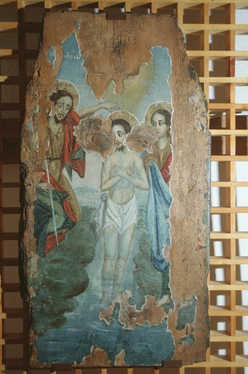 Jean Cuisenier photographie Enquête conduite par Jean Cuisenier en Bulgarie (du 1er au 17 octobre 1991) Province de Blagoevgrad, Bulgarie 1991/10/1 Ph.1991.146.87 Photo