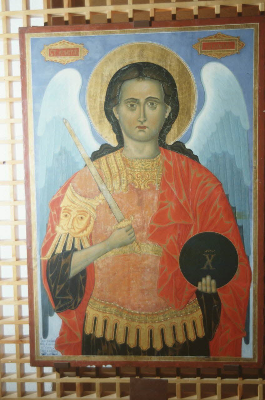 Jean Cuisenier photographie Enquête conduite par Jean Cuisenier en Bulgarie (du 1er au 17 octobre 1991) Province de Blagoevgrad, Bulgarie 1991/10/1 Ph.1991.146.90 Photo