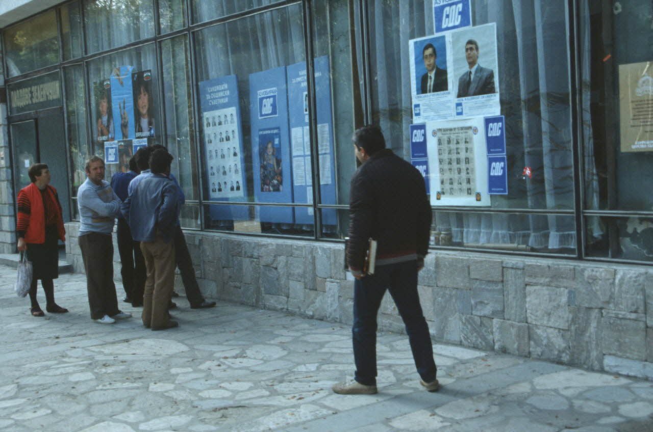 Jean Cuisenier photographie Enquête conduite par Jean Cuisenier en Bulgarie (du 1er au 17 octobre 1991) Province de Blagoevgrad, Bulgarie 1991/10/1 Ph.1991.146.98 Photo