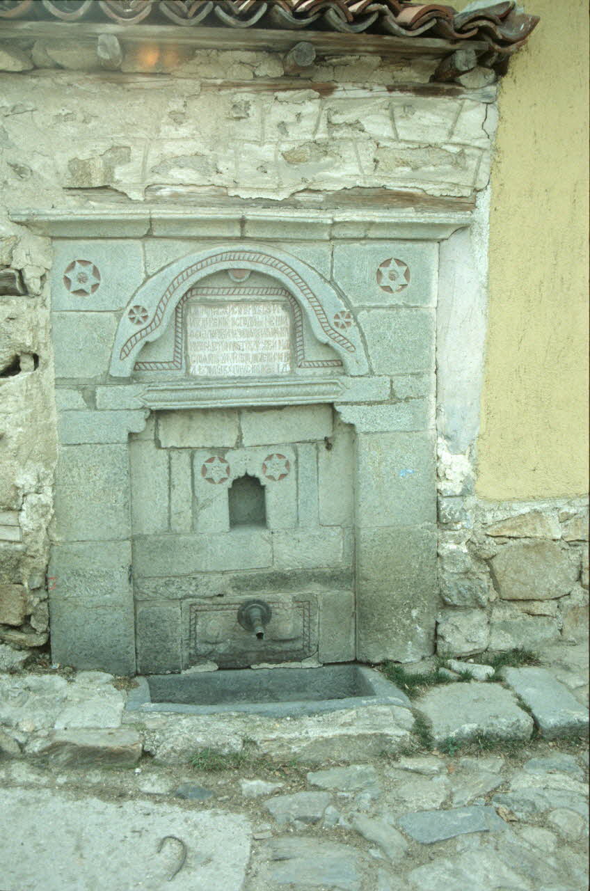 photographie MNATP. Enquête conduite par Jean Cuisenier en Bulgarie (avril 1992) Ph.1992.71.24 Photo