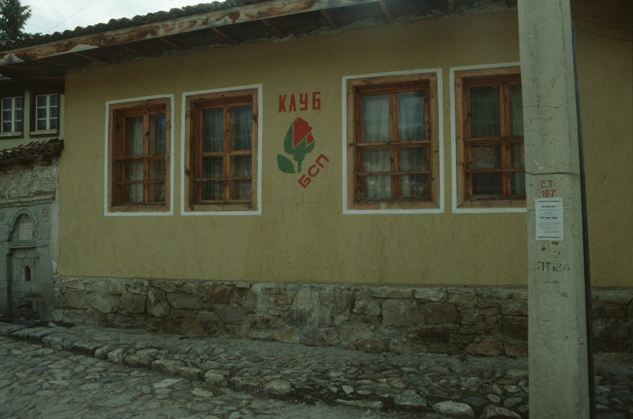 photographie MNATP. Enquête conduite par Jean Cuisenier en Bulgarie (avril 1992) Ph.1992.71.25 Photo
