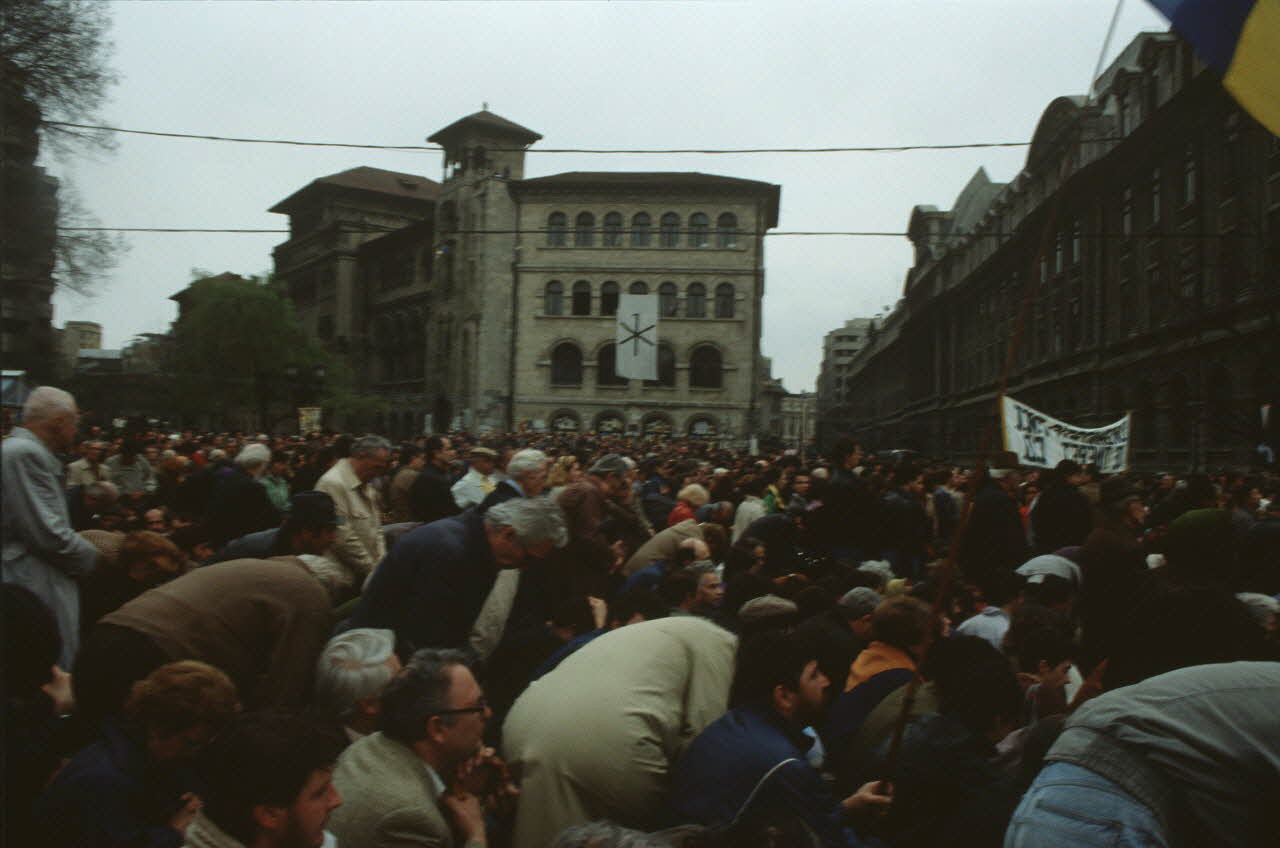 photographie MNATP. Enquête conduite par Jean Cuisenier en Roumanie Ph.1992.72.10 Photo