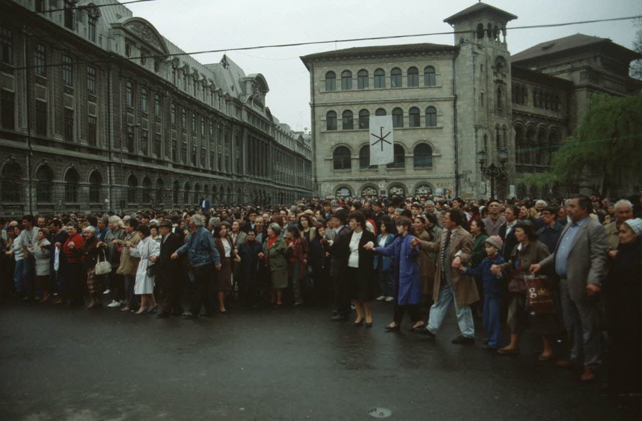 photographie MNATP. Enquête conduite par Jean Cuisenier en Roumanie Ph.1992.72.11 Photo