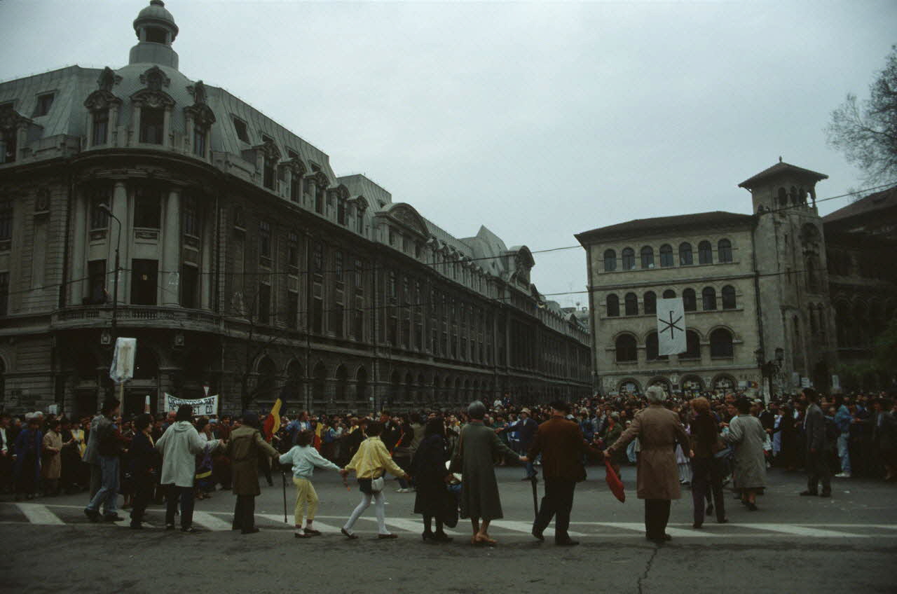 photographie MNATP. Enquête conduite par Jean Cuisenier en Roumanie Ph.1992.72.12 Photo