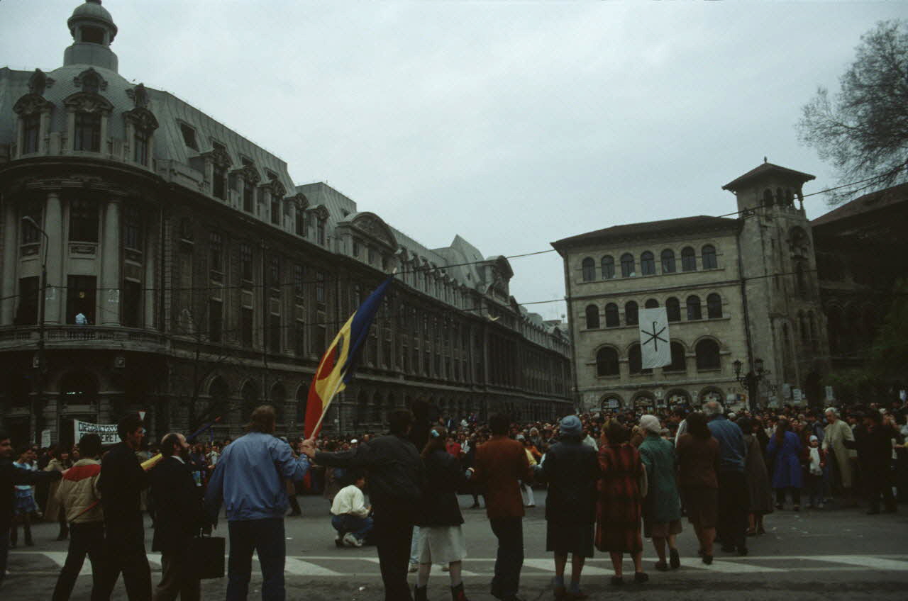 photographie MNATP. Enquête conduite par Jean Cuisenier en Roumanie Ph.1992.72.13 Photo