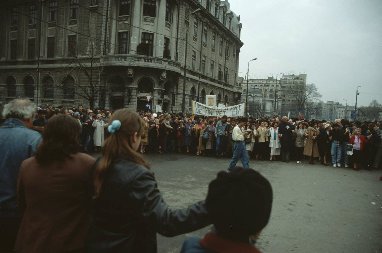 photographie MNATP. Enquête conduite par Jean Cuisenier en Roumanie Ph.1992.72.14 Photo