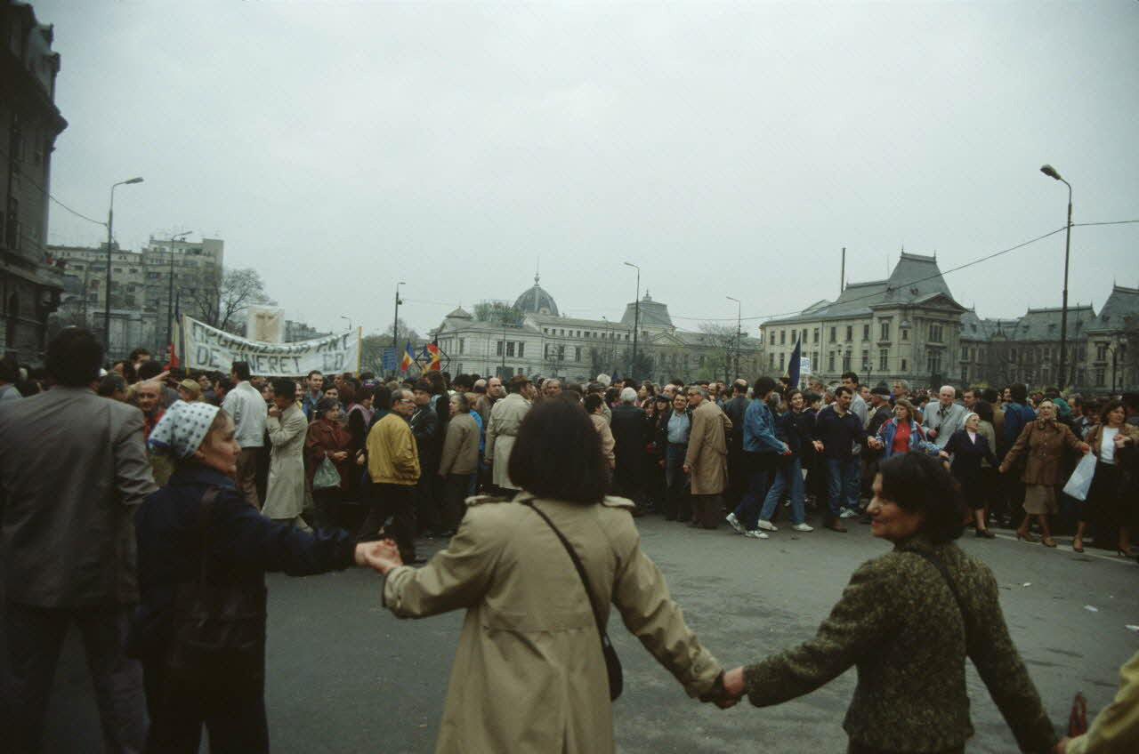 photographie MNATP. Enquête conduite par Jean Cuisenier en Roumanie Ph.1992.72.16 Photo
