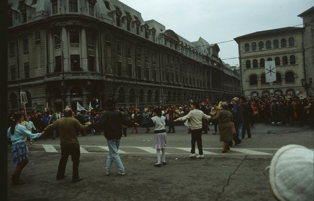 photographie MNATP. Enquête conduite par Jean Cuisenier en Roumanie Ph.1992.72.17 Photo