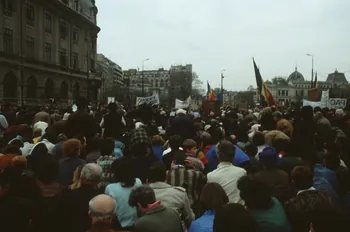photographie MNATP. Enquête conduite par Jean Cuisenier en Roumanie Ph.1992.72.2 Photo