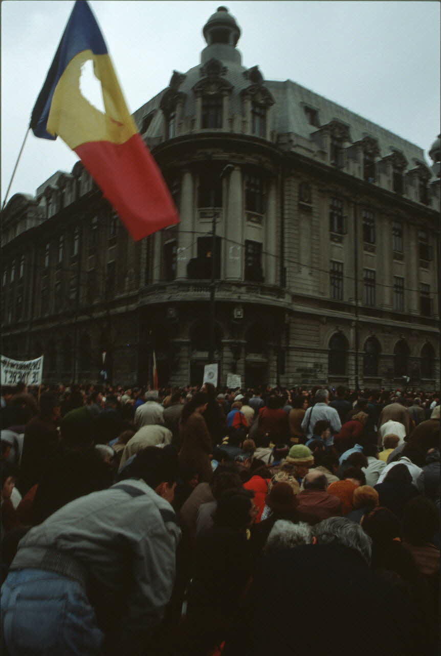 photographie MNATP. Enquête conduite par Jean Cuisenier en Roumanie Ph.1992.72.3 Photo