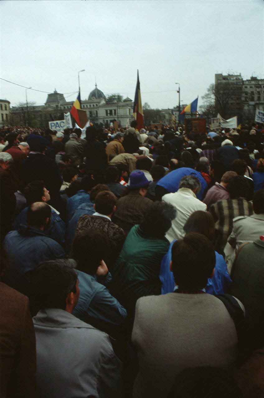 photographie MNATP. Enquête conduite par Jean Cuisenier en Roumanie Ph.1992.72.4 Photo