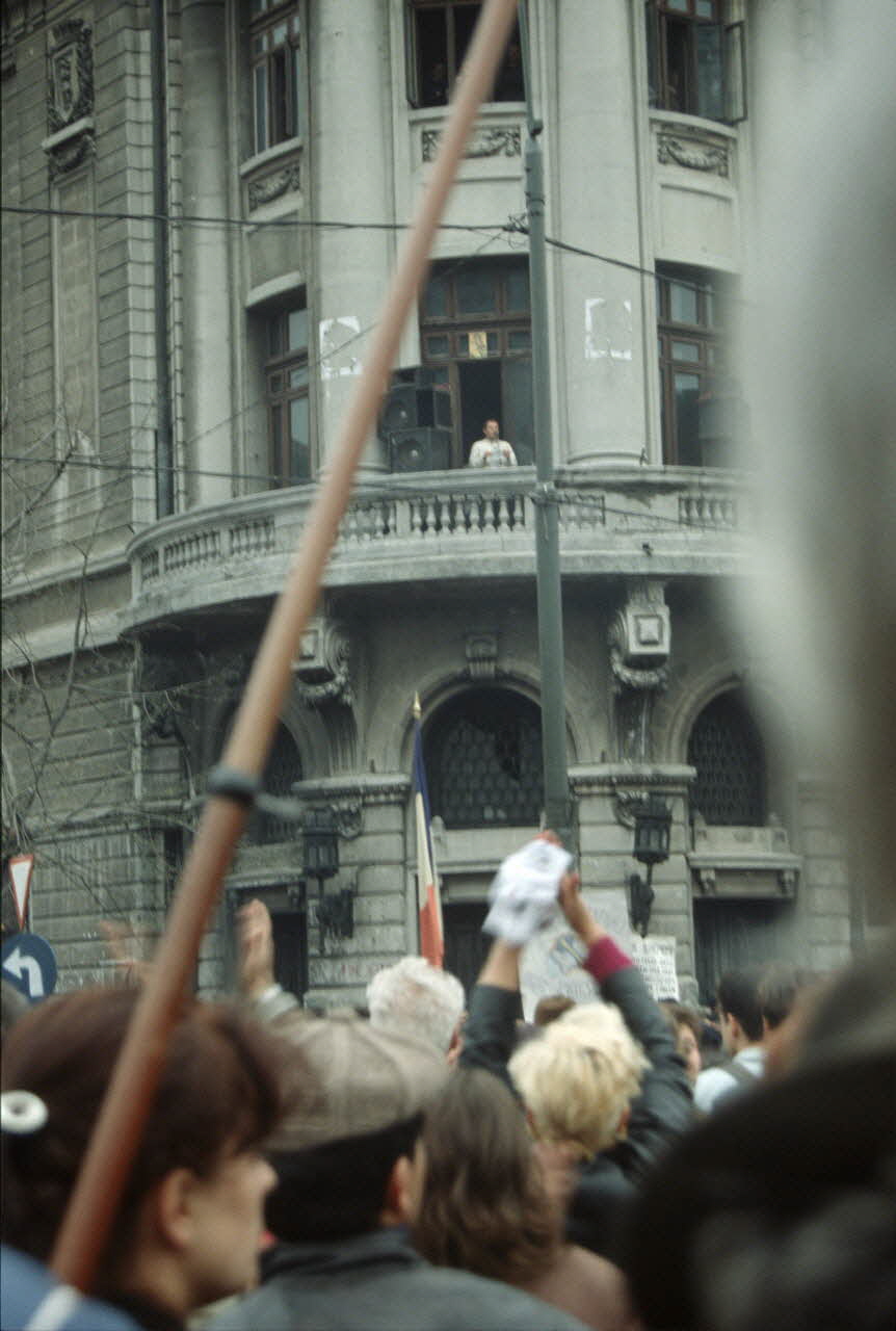 photographie MNATP. Enquête conduite par Jean Cuisenier en Roumanie Ph.1992.72.5 Photo