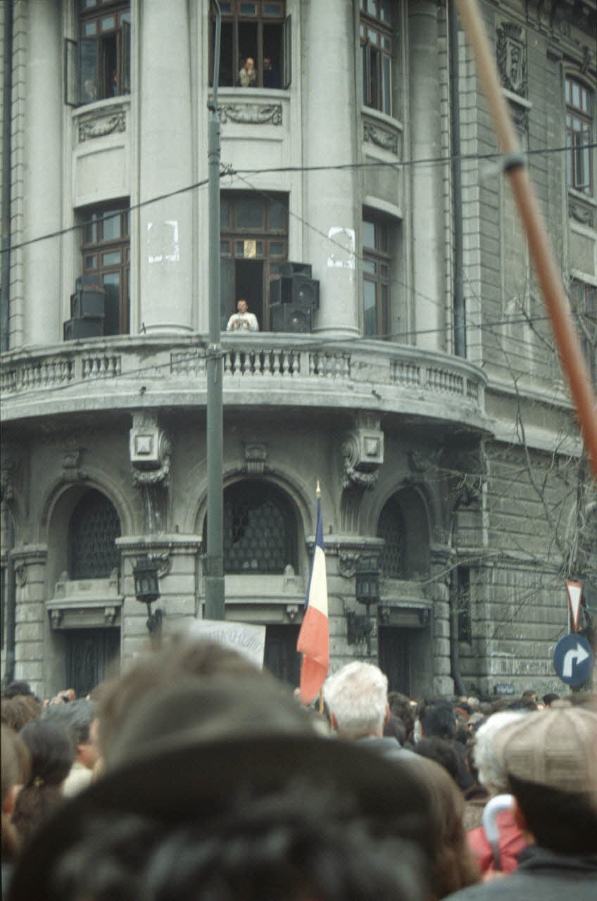photographie MNATP. Enquête conduite par Jean Cuisenier en Roumanie Ph.1992.72.6 Photo