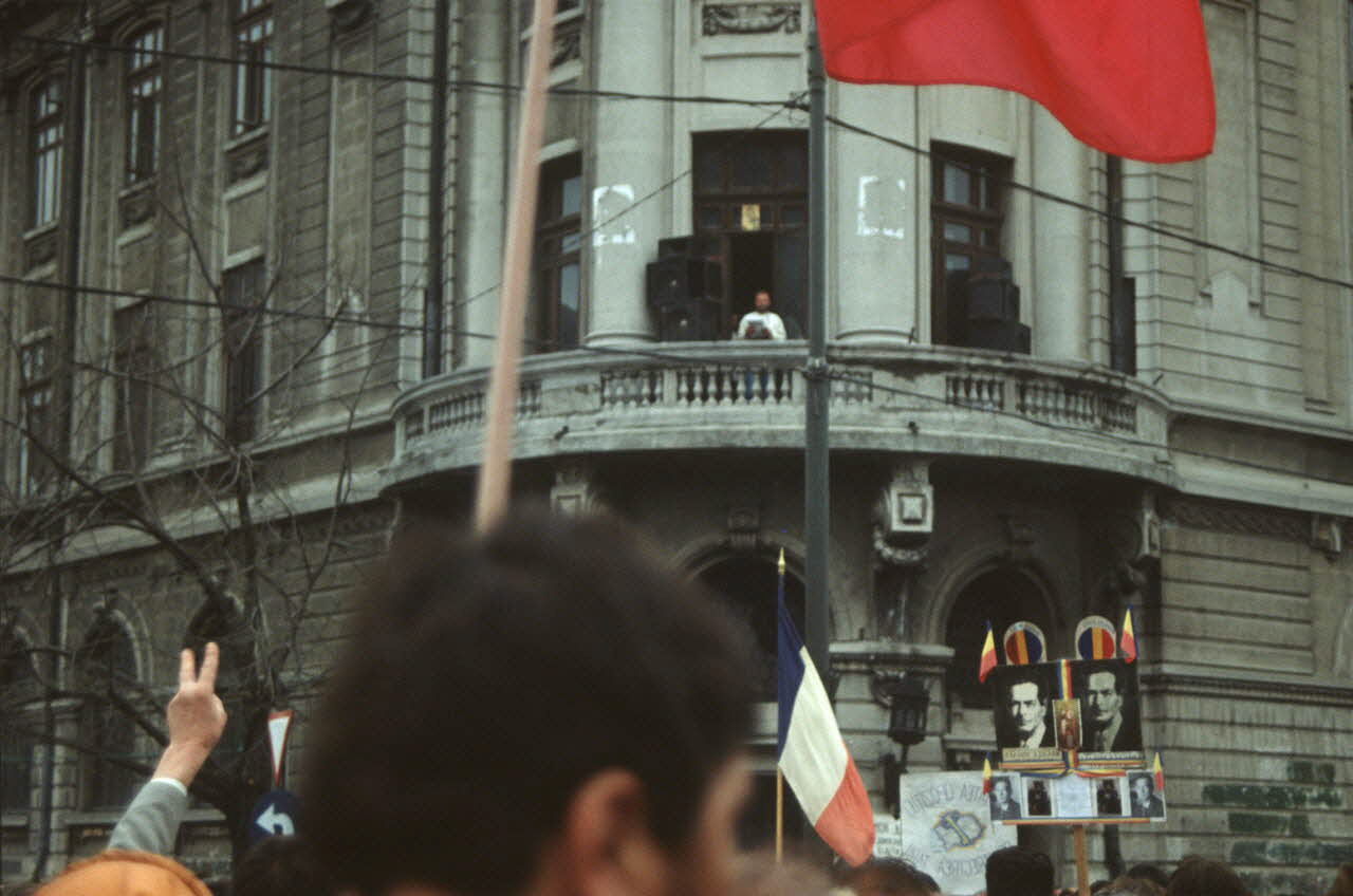 photographie MNATP. Enquête conduite par Jean Cuisenier en Roumanie Ph.1992.72.7 Photo