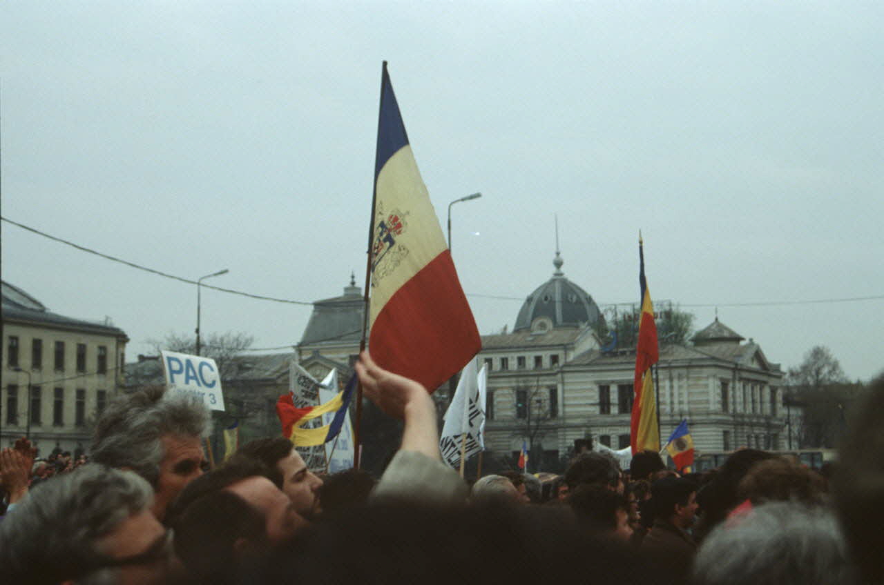 photographie MNATP. Enquête conduite par Jean Cuisenier en Roumanie Ph.1992.72.8 Photo