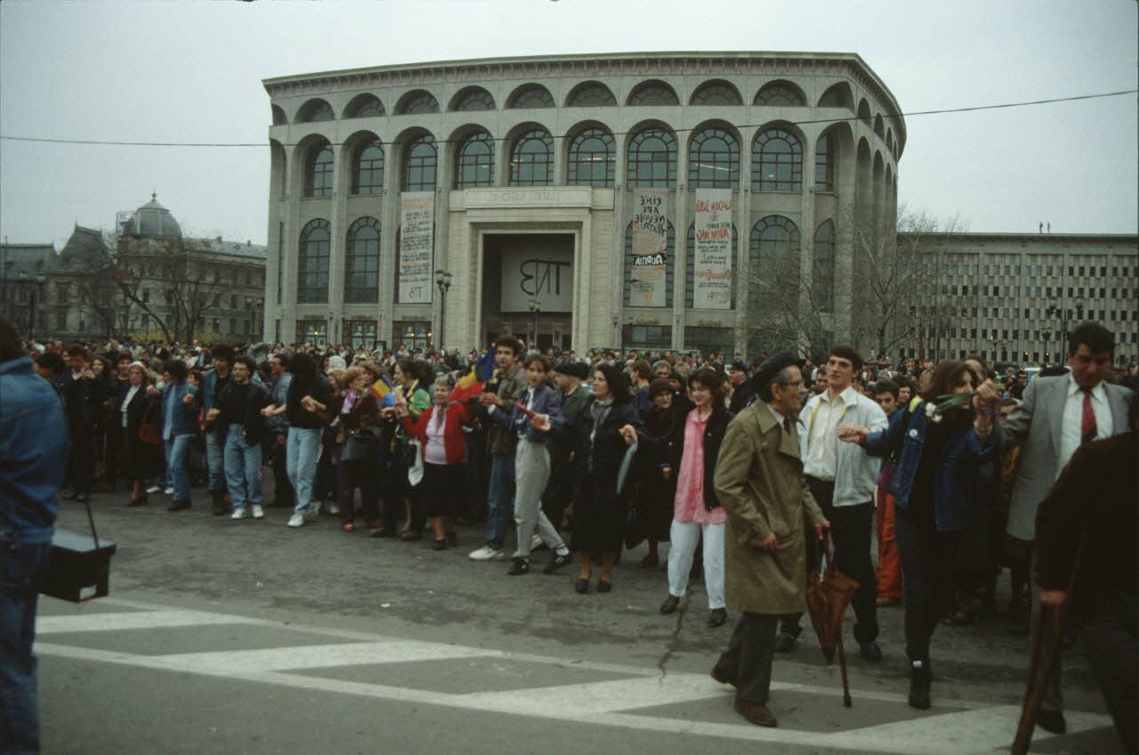 photographie MNATP. Enquête conduite par Jean Cuisenier en Roumanie Ph.1992.72.9 Photo