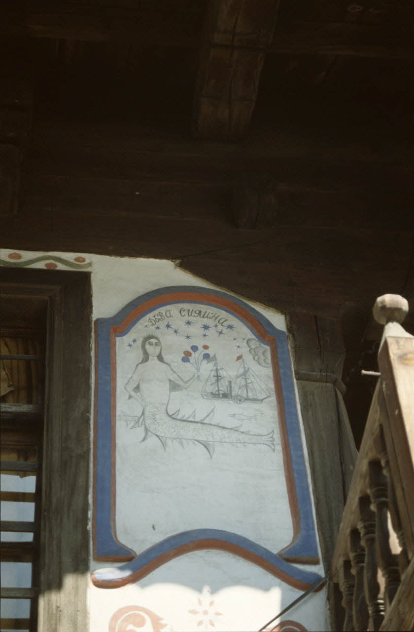 Hervé Jézéquel photographie Savigny-le-Temple :  Exposition. jougs, contre-jougs (novembre 1993 - mars 1994) Aquitaine, France 1994 Ph.1994.79.45 Photo