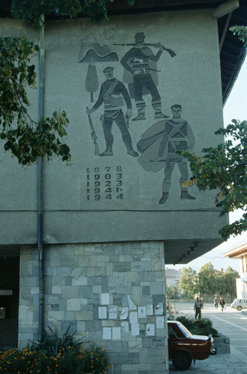 Jean Cuisenier photographie Enquête conduite par Jean Cuisenier en Bulgarie et en Grèce Province de Blagoevgrad, Bulgarie 1995/10/1 Ph.1995.92.24 Photo