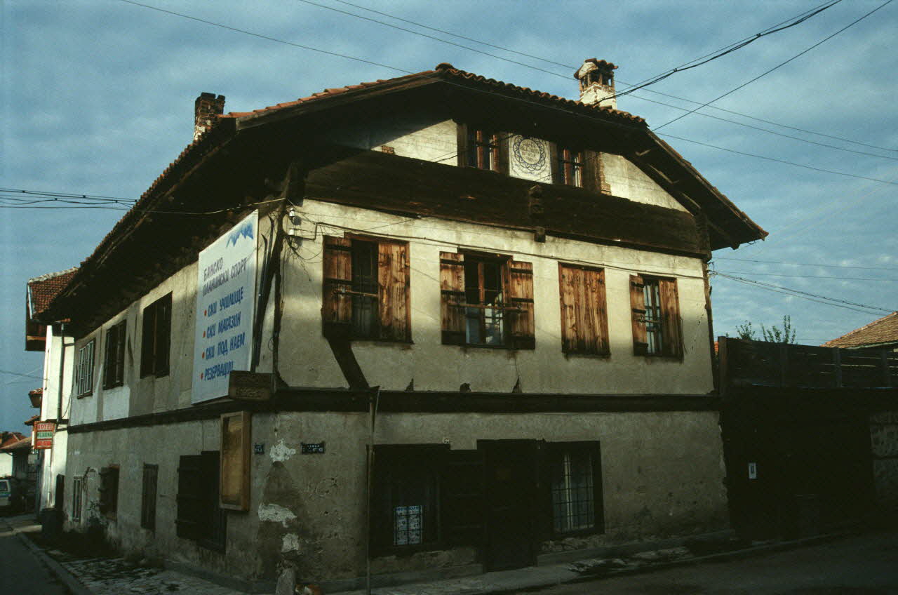Jean Cuisenier photographie Enquête conduite par Jean Cuisenier en Bulgarie et en Grèce Province de Blagoevgrad, Bulgarie 1995/10/1 Ph.1995.92.26  Photo