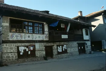 Jean Cuisenier photographie Enquête conduite par Jean Cuisenier en Bulgarie et en Grèce Province de Blagoevgrad, Bulgarie 1995/10/1 Ph.1995.92.34 Photo