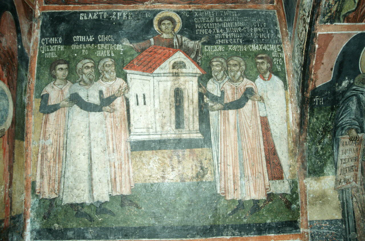 Jean Cuisenier photographie Enquête conduite par Jean Cuisenier en Bulgarie et en Grèce Bulgarie 1995/10/1 Ph.1995.92.4 Photo