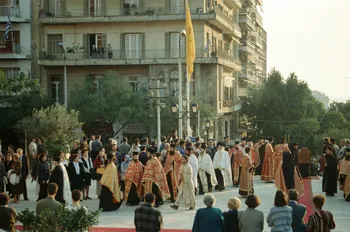 Jean Cuisenier photographie Enquête conduite par Jean Cuisenier en Bulgarie et en Grèce Macédoine centrale, Grèce 1995/10/1 Ph.1995.92.66 Photo