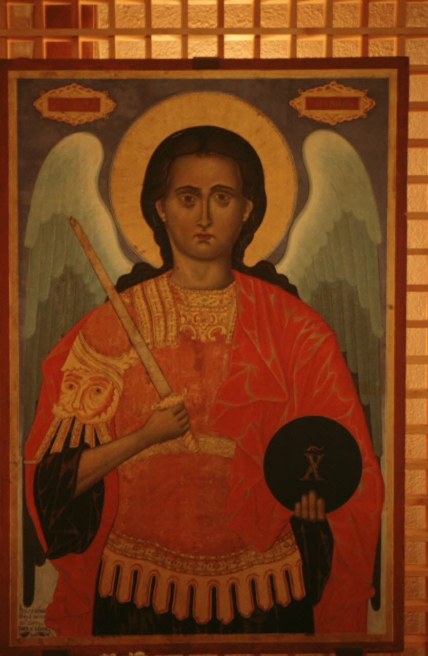 Jean Cuisenier photographie Enquête conduite par Jean Cuisenier en Bulgarie Province de Blagoevgrad, Bulgarie 1993/6/1 Ph.1995.98.95 Photo