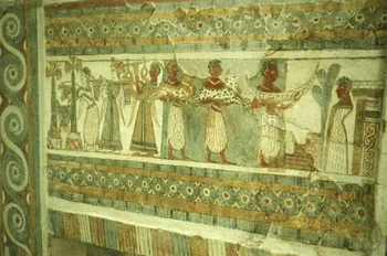 photographie Provenant d'aghia triada. Musée d'Héraklion Ph.1998.115.12 Photo