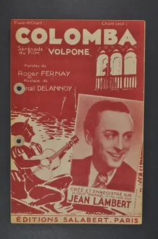 chanson petit format 1965.121.72 Photo Mucem
