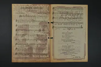 chanson petit format 1965.121.76 Photo Mucem